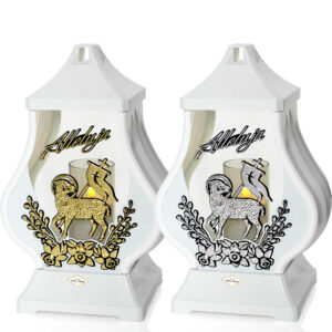 Znicz nagrobny wielkanocny w kolorze białym z elegancką aplikacją baranka i kwiatów