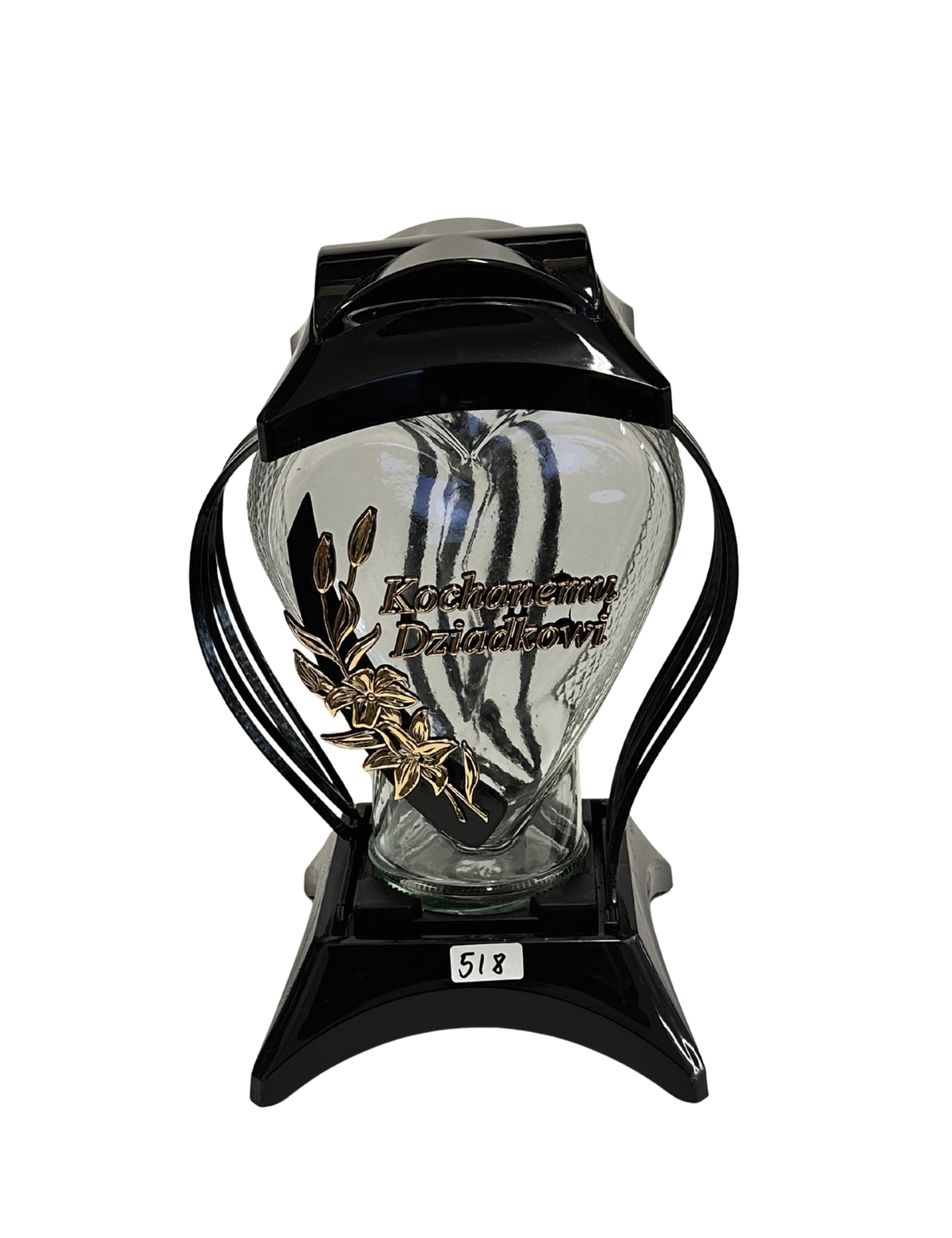 Znicz outlet 518 - pęknięta ramka pod kapturkiem