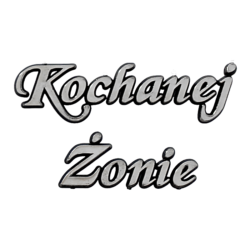 Napis Kochanej Żonie srebrny